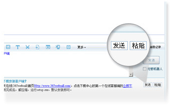 依靠知識(shí)庫(kù)，客服效率快速提升500％